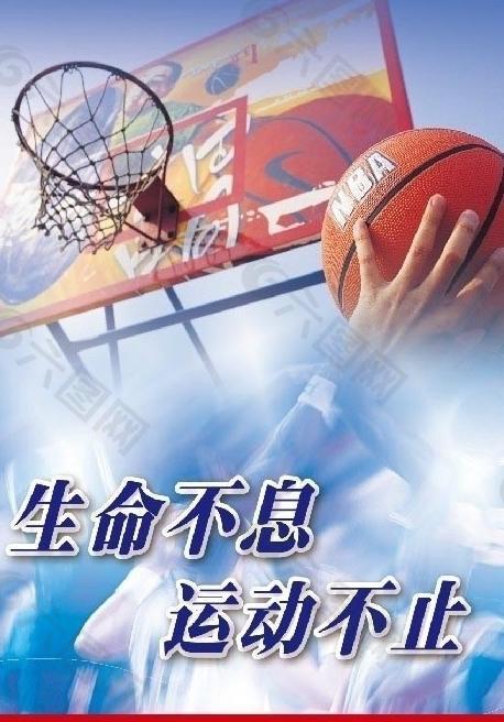 和感激